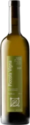 Bianco del Ticino DOC Piccola Vigna - 2024 - Tessin, Schweiz