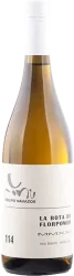 No 114 La Bota de Vino Blanco Florpower MMXI DO Equipo Navazos - Andalusien, Spanien