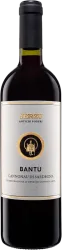 Bantu Cannonau di Sardegna DOC Jerzu Antichi Poderi - 2023 - Sardinien, Italien