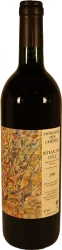 Tuilé Rivesaltes AOC Domaine des Chênes - 1998 - Midi - Languedoc-Roussillon, Frankreich