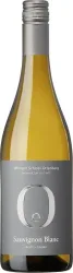 Granit Sauvignon Blanc QbA trocken Weingut Schloss Ortenberg - 2024 - Baden, Deutschland