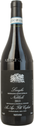 Nebbiolo Langhe DOC Cigliuti - 2023 - Piemont, Italien