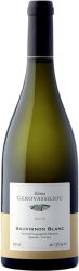 Sauvignon Blanc Protected Geographical Indication Epanomi Ktima Gerovassilou - 2022 - Makedonien, Griechenland