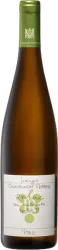 Riesling vom Muschelkalk trocken Ökonomierat Rebholz - 2022 - Rheintal, Deutschland