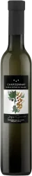 Chardonnay AOC du Valais Barrique Jacques Germanier - 2023 - Wallis, Schweiz