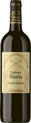 Château Ducru-Beaucaillou  Château Gloria – cru bourgeois Château Branaire Ducru - 2022  - Bordeaux, Frankreich