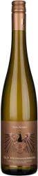 Vom Vulkan Schlossbockelheimer Riesling trocken Gut Hermannsberg - 2023 - Rheintal, Deutschland