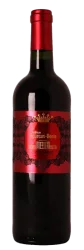 Chateau Fourcas Borie Listrac AOC Château Fourcas Borie - 2014 - Bordeaux, Frankreich