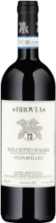 Dolcetto D'Alba DOC Vignavillej Brovia - 2021 - Piemont, Italien