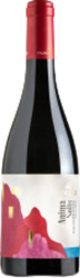 Erice DOC Anima Solis Rosso Casa Vinicola Fazio - 2022 - Sizilien, Italien