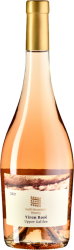 GALIL Yiron Rosé Galil Mountain Winery - 2021 - Galil, Israel