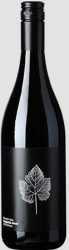 Shiraz McLaren Vale Kangarilla Road - 2018 - South Australia, Australien