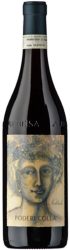 Nebbiolo d'Alba DOC Cascine Drago Poderi Colla - 2023 - Piemont, Italien