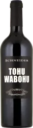 Tohuwabohu Markus Schneider - 2023 - Rheintal, Deutschland