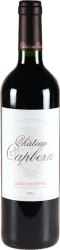 Château Capbern Saint-estephe Château Capbern - 2021 - Bordeaux, Frankreich