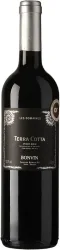 Terra Cotta Pinot noir Charles Bonvin Fils - 2023 - Wallis, Schweiz