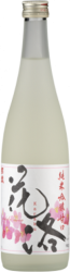 Karaku Amakuchi Sake Shotoku - Kyoto, Japan