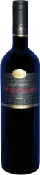Nauer Prestige Pinot Noir Barrique AOC Nauer - 2022 - Aargau, Schweiz