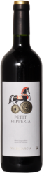 Vallegarcia Petit Hipperia Vino de la Tierra de Castilla Pago de Vallegarcía - 2024 - Meseta, Spanien