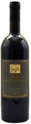 Barbera d'Asti DOC Superiore Bionzo La Spinetta - 2022 - Piemont, Italien