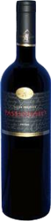 Nauer Prestige Passionato Barrique AOC Nauer - 2023 - Aargau, Schweiz
