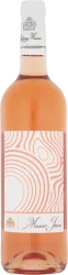 Musar Jeune Rosé Château Musar - 2023 - Bekaa-Tal, Libanon