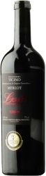 Leneo Merlot del Ticino DOC Riserva Fratelli Corti - 2021 - Tessin, Schweiz