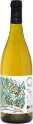 Chenin Édition Limitée VDP Haute Garonne Domaine de Ribonnet - 2022 - Südwesten, Frankreich