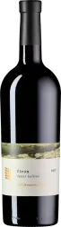 Galil Yiron Galil Mountain Winery - 2021 - Galil, Israel