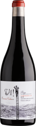 Rioja DOCa Va! Tempranillo Viñedos de Alfaro - 2024 - Oberer Ebro, Spanien