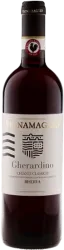 Gherardino Riserva DOCG Chianti Classico Vigna Maggio - 2017 - Toskana, Italien