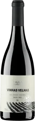 Vinhas Velhas P. S. Paulo Laureano - 2017 - Alentejo, Portugal