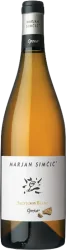 Sauvignon Blanc Opoka Marjan Simcic - 2023 - Slowenien