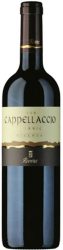 Cappellaccio Aglianico Castel del Monte DOC Riserva Rivera - 2018 - Apulien, Italien