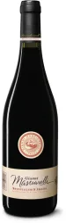 Montepulciano d'Abruzzo DOC Az. Agricola Masciarelli - 2021 - Abruzzen, Italien