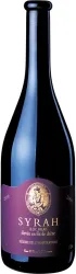 Syrah du Valais AOC Reserve des Administrateurs Saint-Pierre - 2023 - Wallis, Schweiz