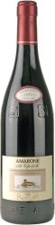 Amarone Villa Rocca Valpolicella DOC M.O. Casa Vinicola Giuseppe Campagnola - 2020 - Veneto, Italien