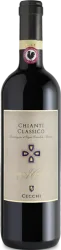 Chianti Classico DOCG Storia di Famiglia Cecchi - 2017 - Toskana, Italien