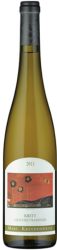 Kritt Gewurztraminer Alsace ac Domaine Marc Kreydenweiss - 2020 - Elsass, Frankreich