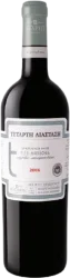 Fourth Dimension Dry White Protected Geographical Indication Slopes of Paiko Kechris Winery - 2022 - Makedonien, Griechenland