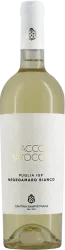 Tacco Barocco Negroamaro Bianco Puglia IGP Cantina Sampietrana - 2024 - Apulien, Italien
