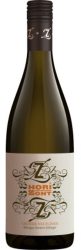 Horizont Gruner Veltliner Herbert Zillinger - 2024 - Niederösterreich, Österreich