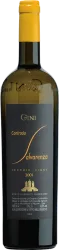 Soave Classico Salvarenza Vecchie Vigne DOC Sandro & Claudio Gini - 2022 - Veneto, Italien