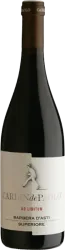 Carlin de Paolo Ad Libitum Barbera d'Asti DOCG Superiore Carlin de Paolo - 2023 - Piemont, Italien