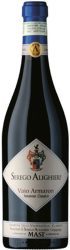 Vaio Armaron Amarone della Valpolicella Classico DOC Serègo Alighieri - 2017 - Veneto, Italien