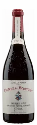 Châteauneuf-du-Pape AC Rouge Château de Beaucastel - 2019 - Côtes du Rhône, Frankreich