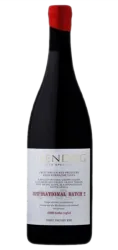 Inspirational Batch 2 Grenache Arendsig - 2018 - Südafrika