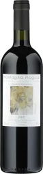Merlot di Monteggio Montagna Magica DOC Tessin Daniel Huber - 2023 - Tessin, Schweiz