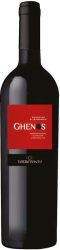 Ghenos Primitivo di Manduria DOC rosso Torrevento - 2018 - Apulien, Italien