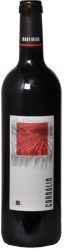 Cornalin Montibeux Rouvinez Vins - 2023 - Wallis, Schweiz